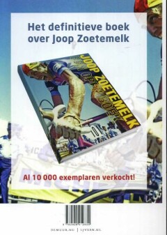 De Muur 35 achterkant