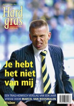 Hard gras / 48 / Hard gras