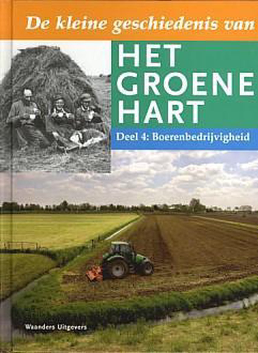 Het Groene Hart Dl 04