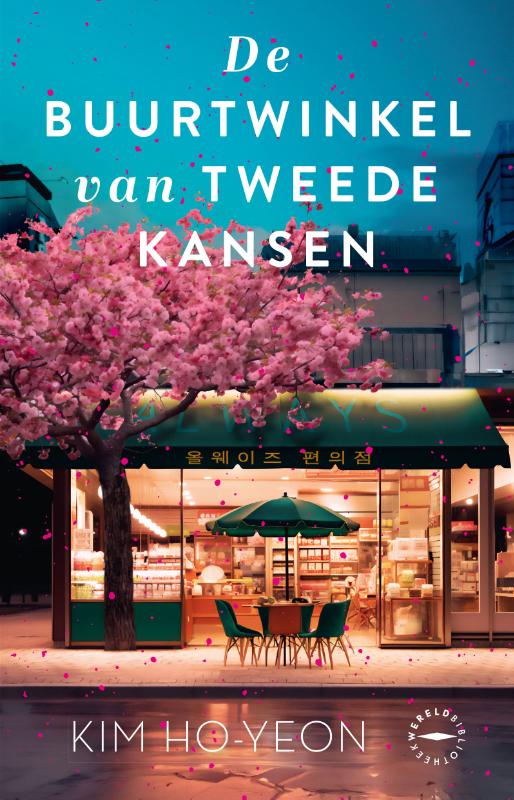 Kim Ho-Yeon De Buurtwinkel Van Tweede Kansen