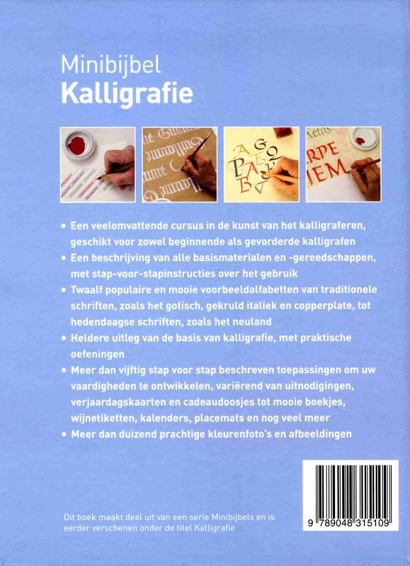 Kalligrafie / Minibijbel achterkant