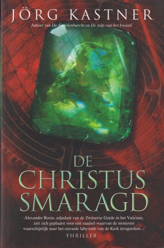 De Christus smaragd