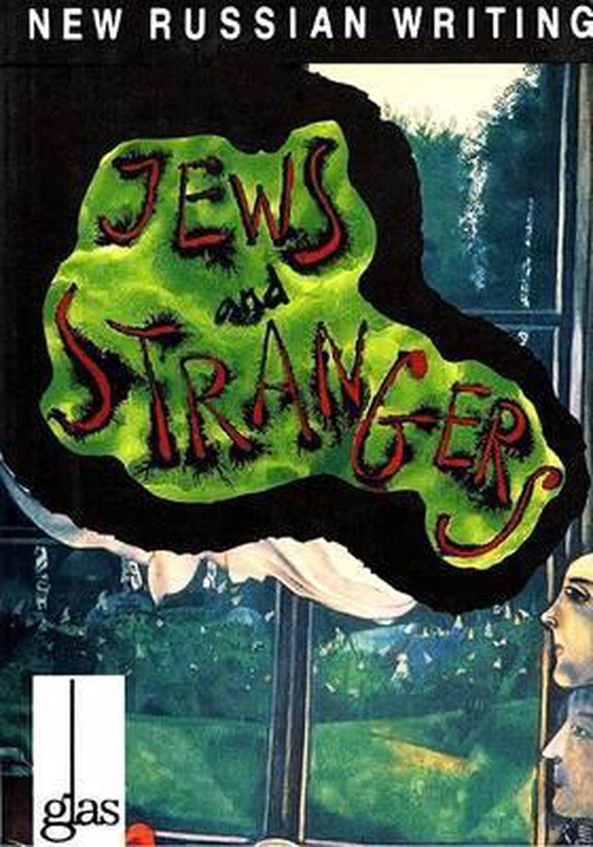 Jews and Strangers