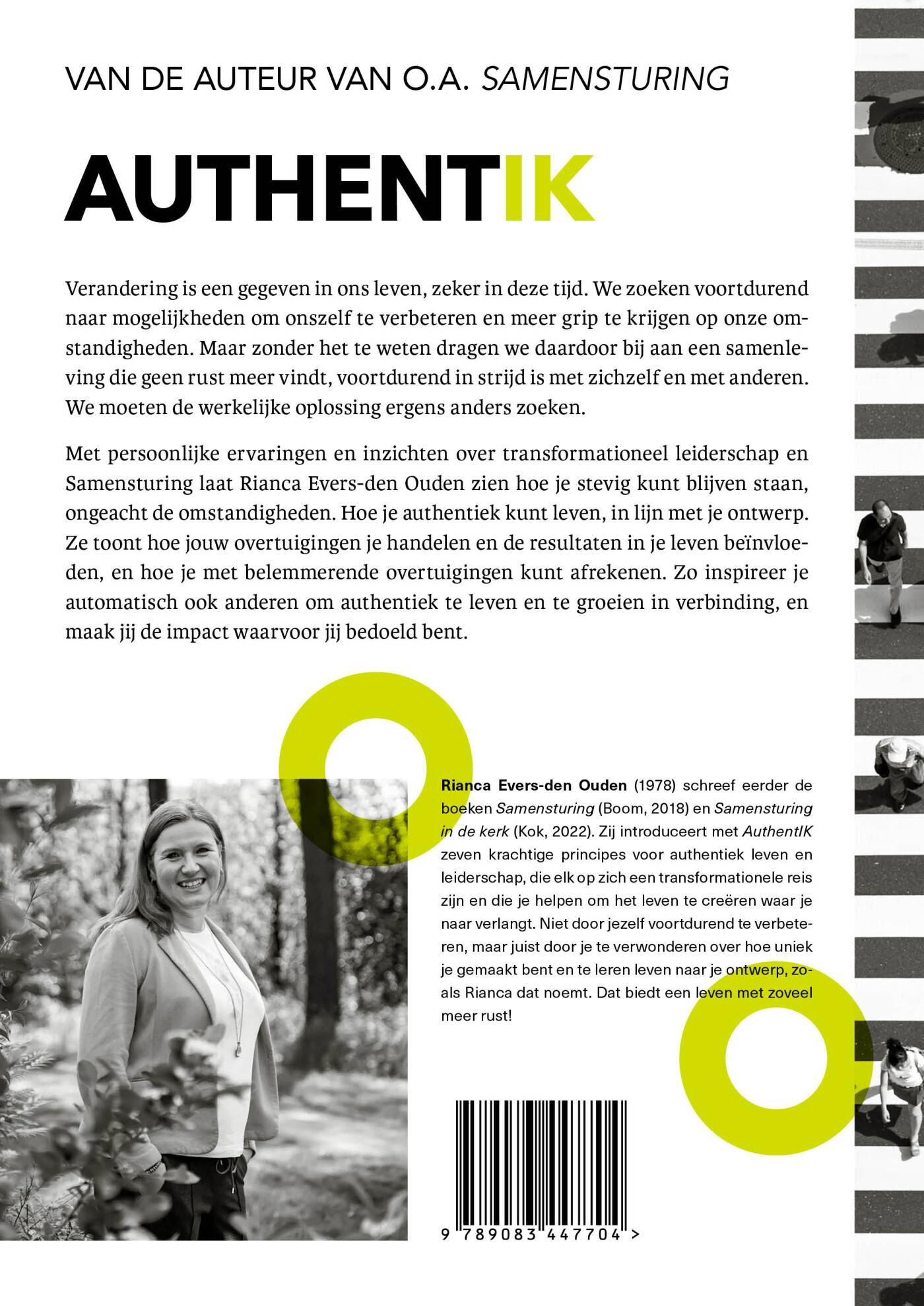 AuthentIK achterkant