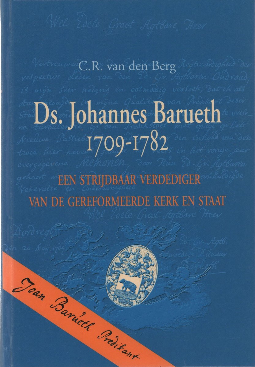 Ds. Johannes Barueth