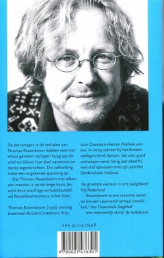 Hoog aan de wind Hoog aan de wind achterkant