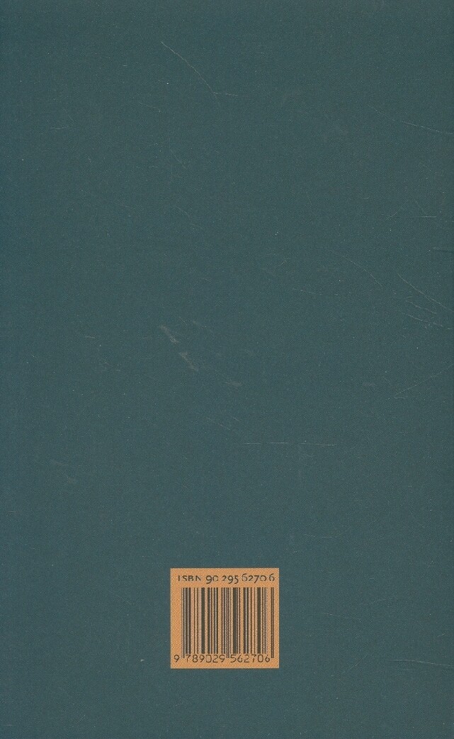 Alles is nieuw achterkant