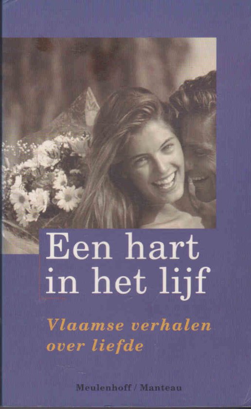 Een hart in het lijf