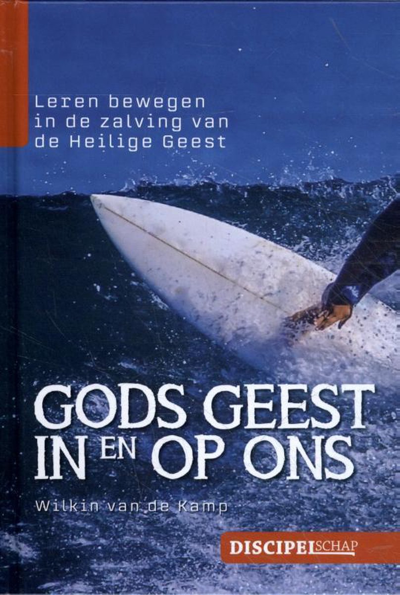 Wilkin Van de Kamp Gods Geest In En Op Ons / Groeiserie