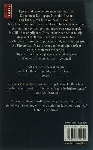 Het Prometheus Project / ReuzePoema achterkant