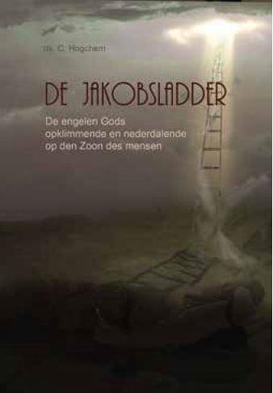 Jacobsladder