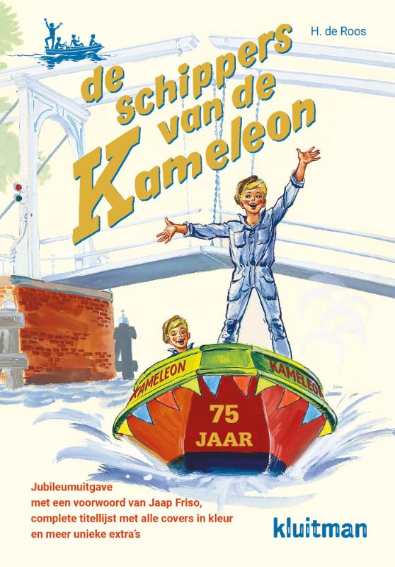 boekenbalie_9789020667707_cover De schippers van de Kameleon / Kameleon