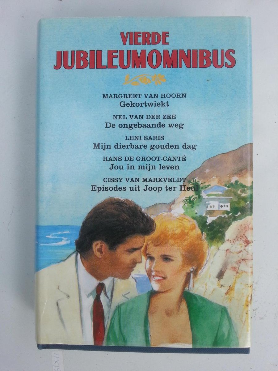 boekenbalie_9789020521641_cover Vierde jubileumomnibus