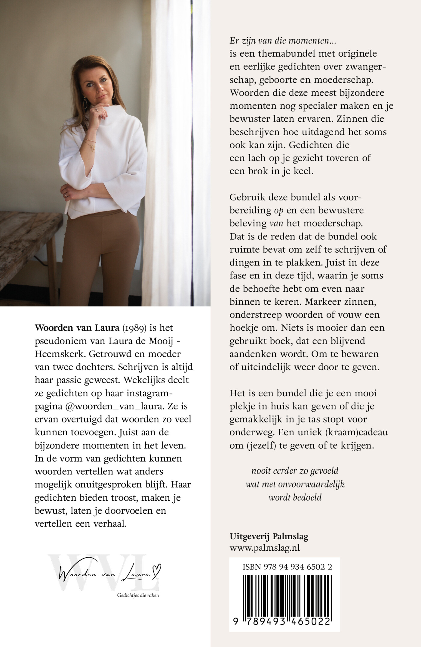 Er zijn van die momenten... achterkant