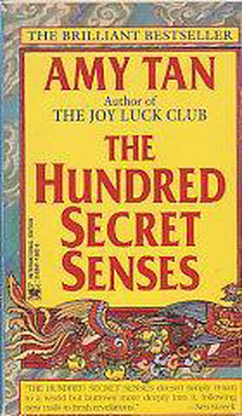 The Hundred Secret Senses (Open Market Edition)