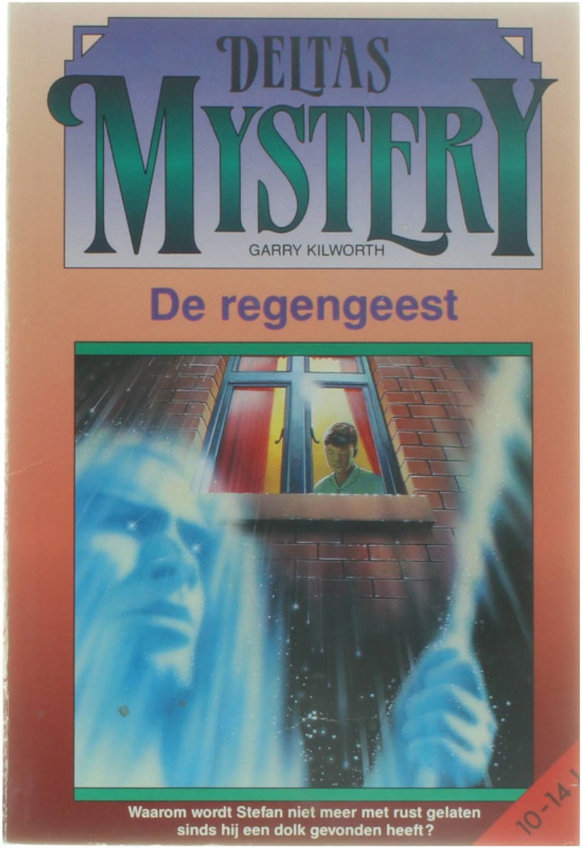 De regengeest