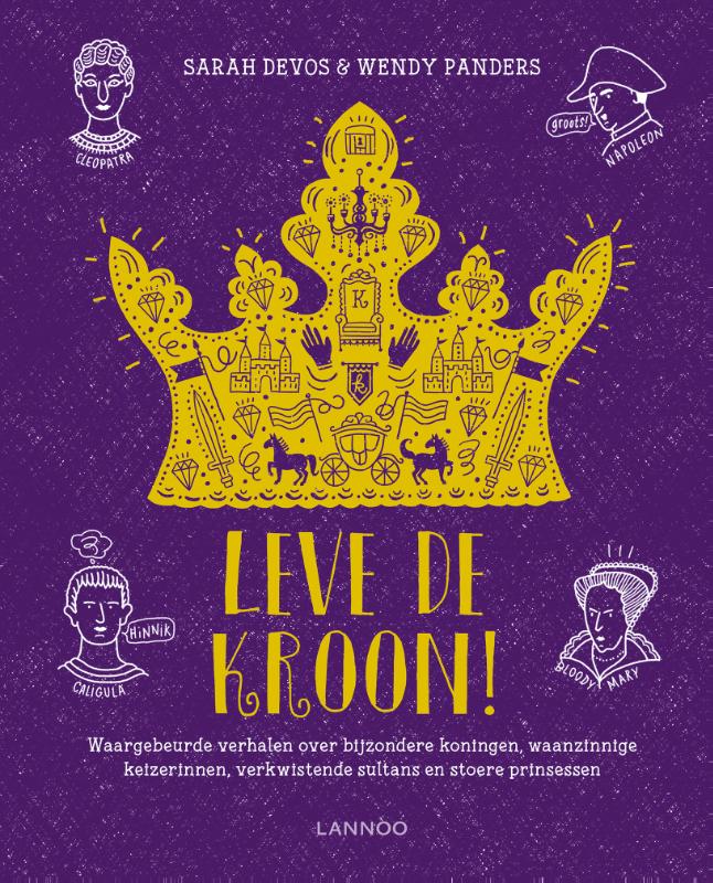 Leve de kroon!