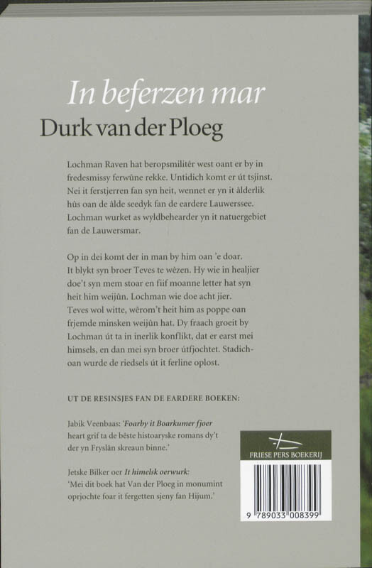 In beferzen mar achterkant