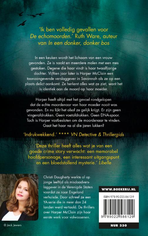 De echomoorden / Harper McClain / 1 achterkant