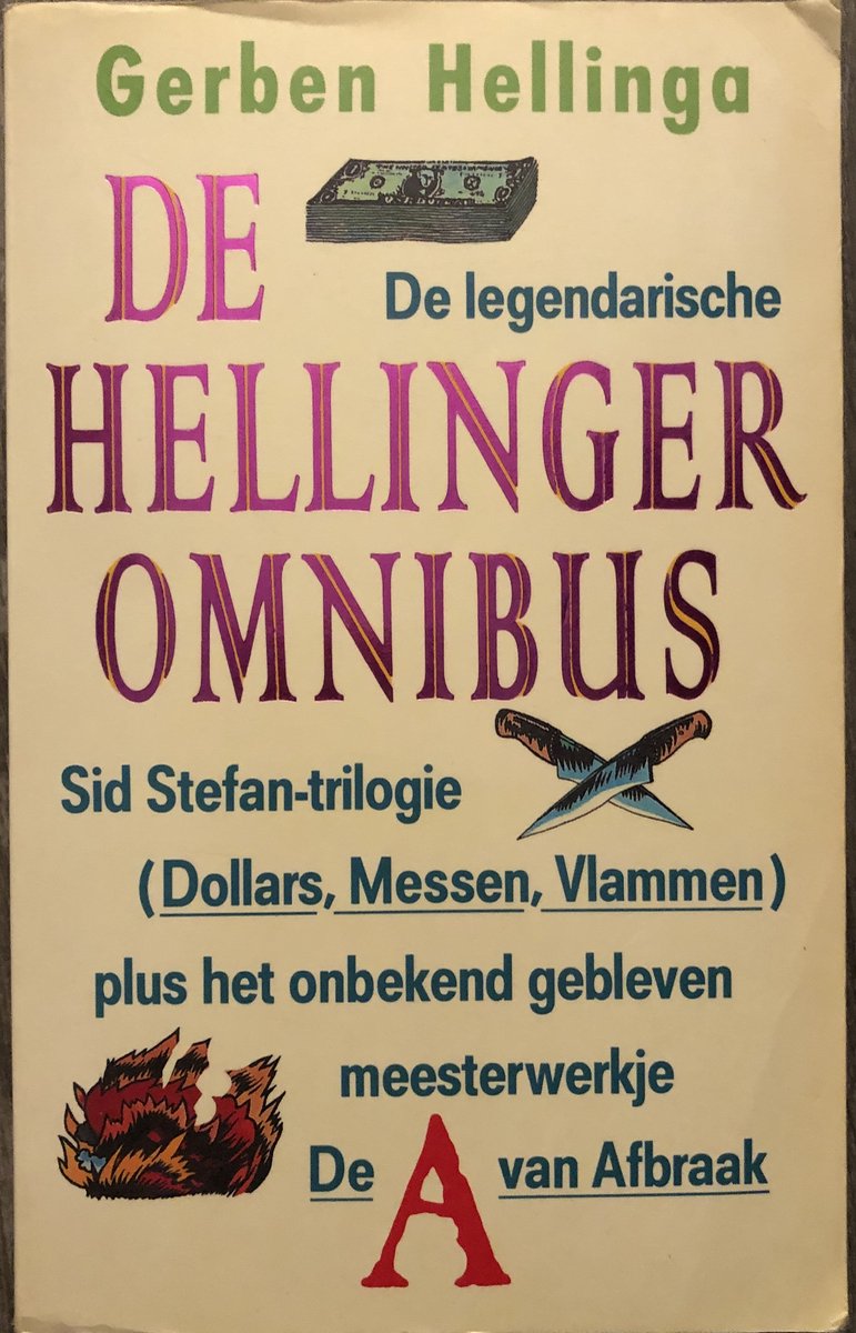 Hellinger omnibus