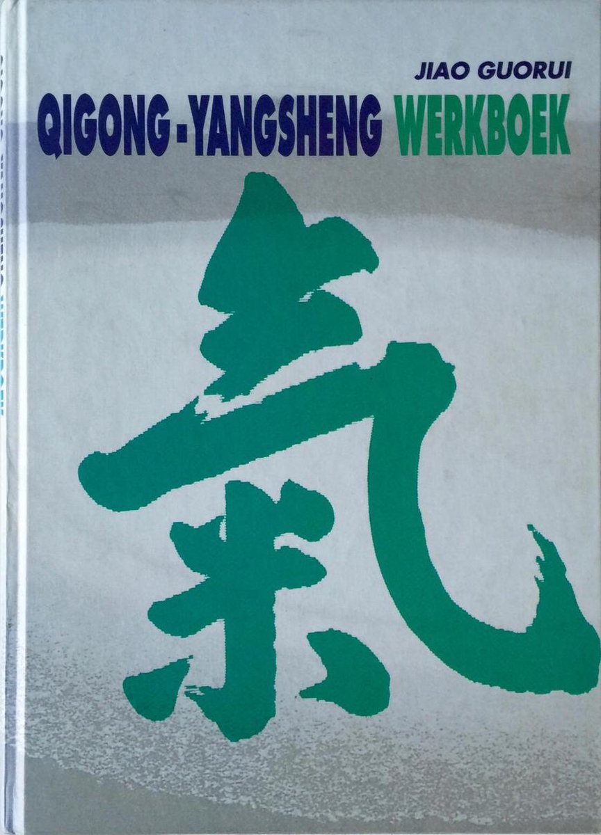 Qigong-yangsheng werkboek