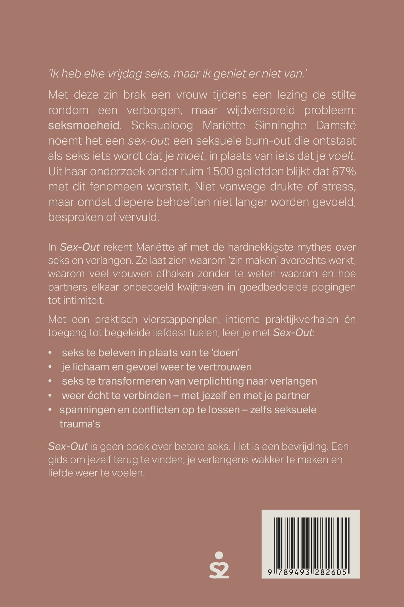 Sex-out achterkant