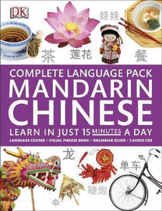 Complete Mandarin Chinese Pack