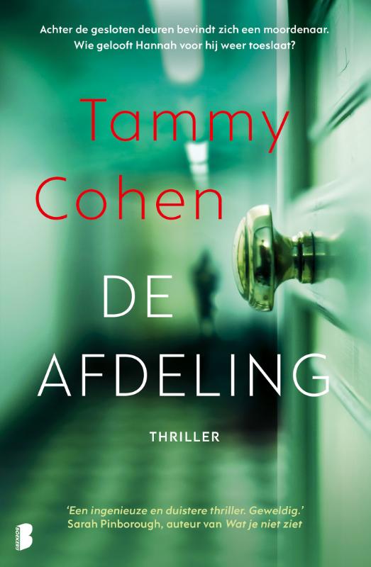 Tammy Cohen De Afdeling thumbnail