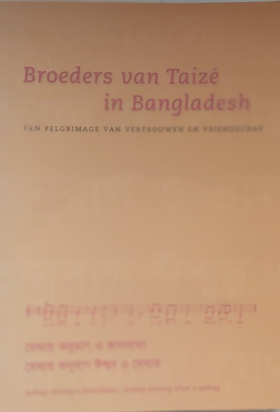 Broeders van Taizé in bangladesh