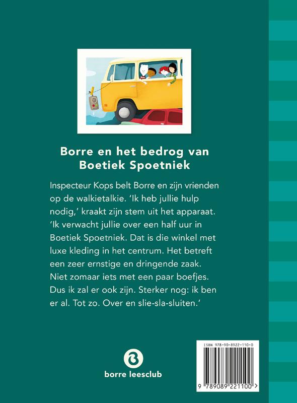 De Gestreepte Boekjes  -   Borre en het bedrog van Boetiek Spoetniek achterkant