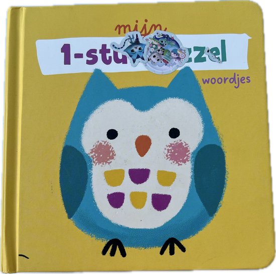 Mijn 1-stuk puzzel