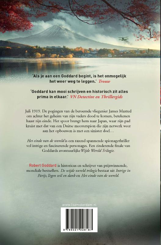 Het einde van de wereld / Wijde Wereld / 3 achterkant