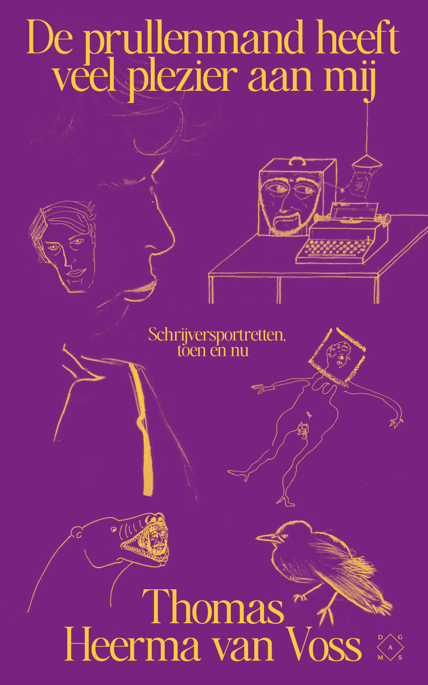 De prullenmand heeft veel plezier aan mij