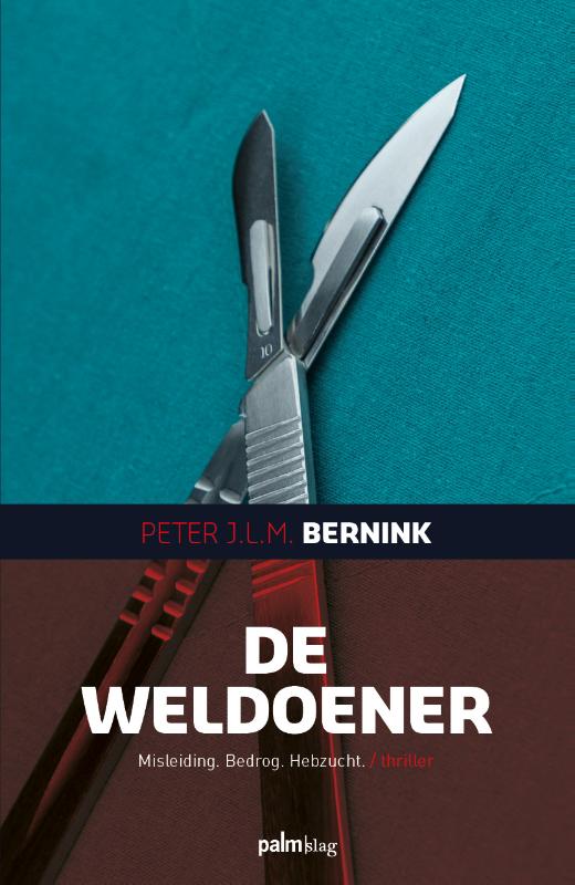 De Weldoener