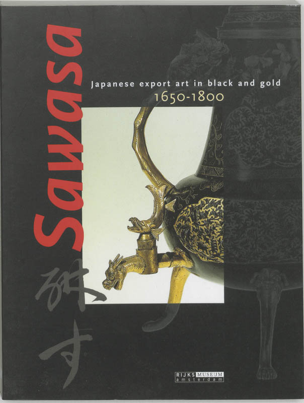 Sawasa