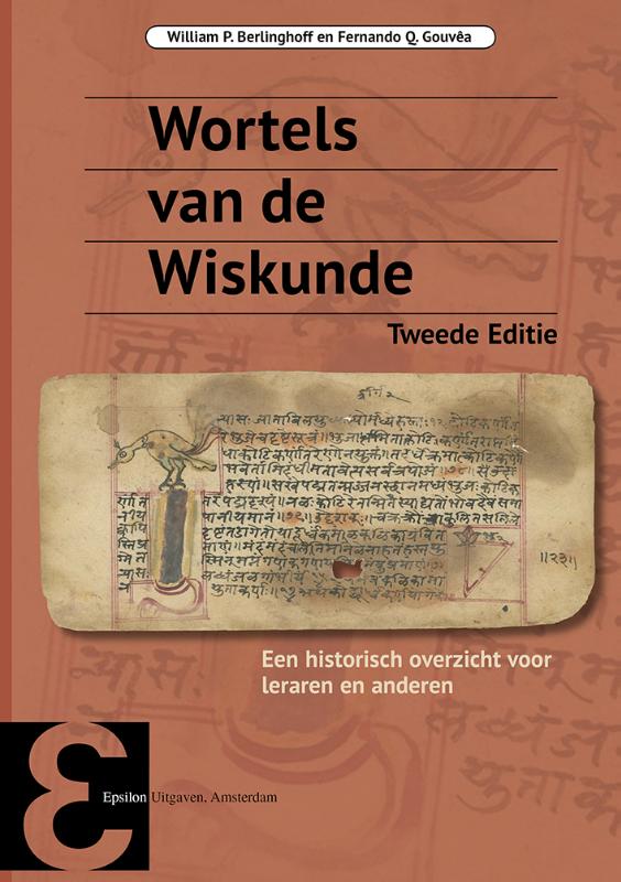 Wortels van de Wiskunde / Epsilon uitgaven / 84