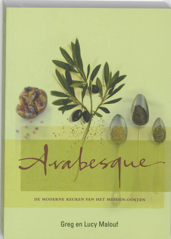 boekenbalie_9789058975232_cover Arabesque