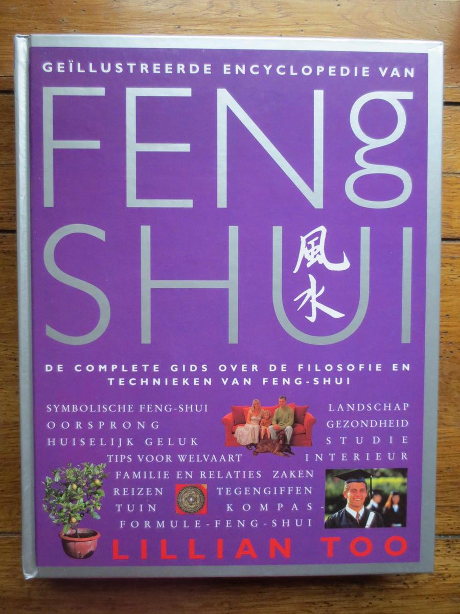boekenbalie_9783829028516_cover FENG SHUI ENCYCLOPEDIE