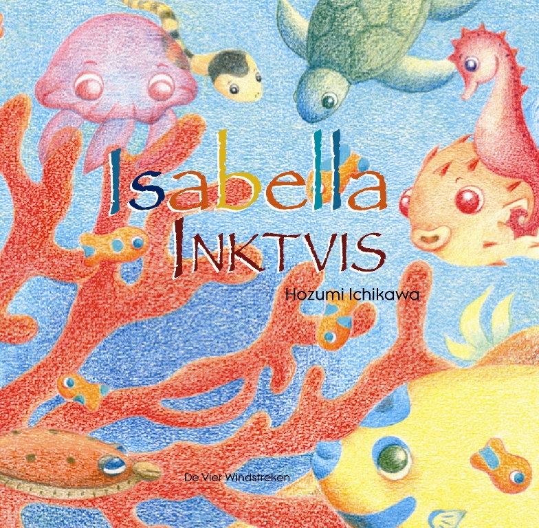 Isabella inktvis