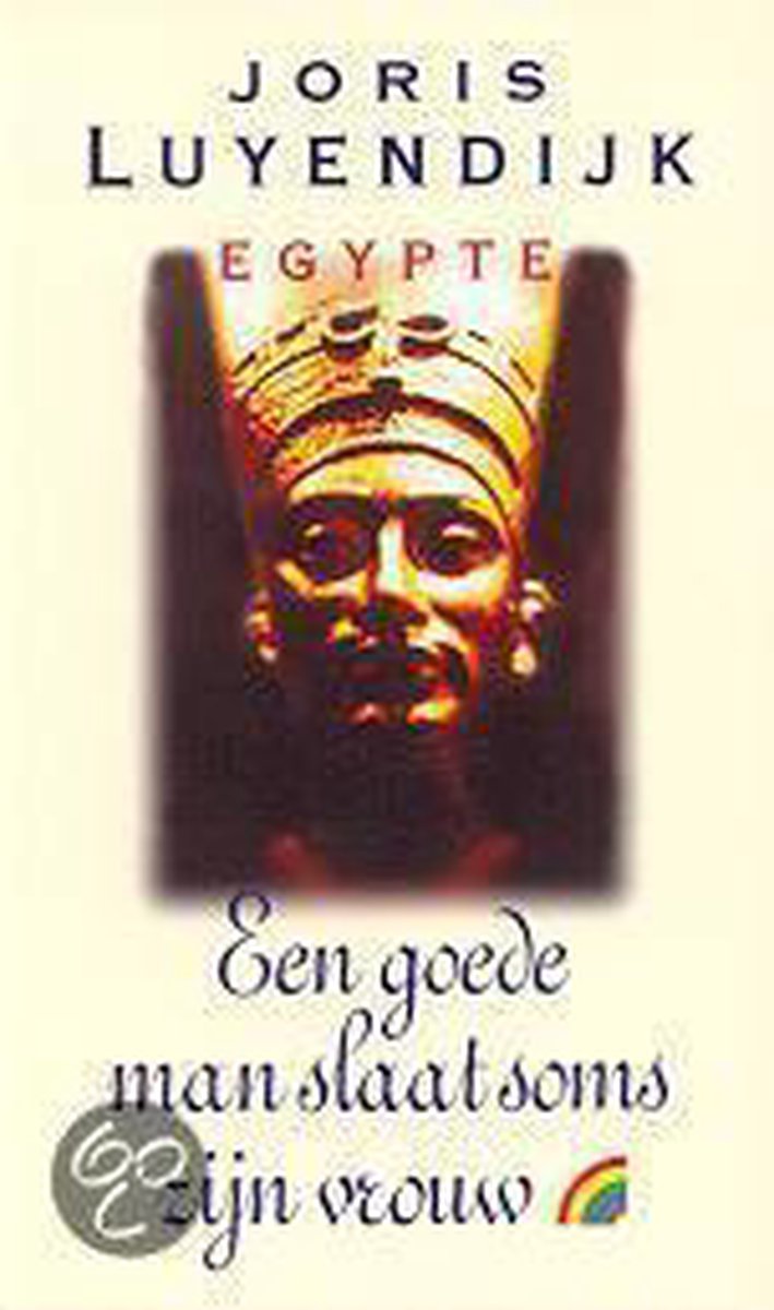 boekenbalie_9789041701510_cover Een goede man slaat soms zijn vrouw / Rainbow pocketboeken / 434