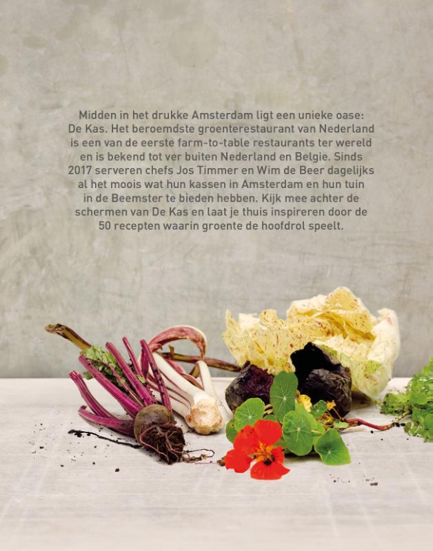 Restaurant De Kas Amsterdam achterkant