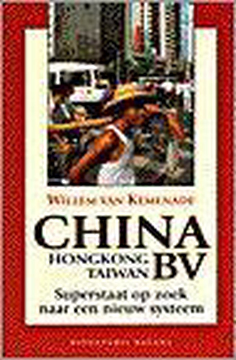 boekenbalie_9789050182584_cover CHINA (HONGKONG - TAIWAN) BV