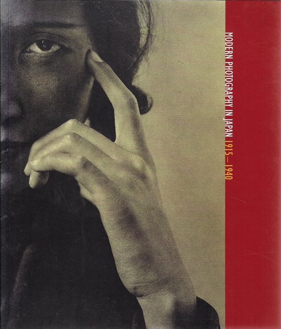 Modern Photography in Japan 1915-1940