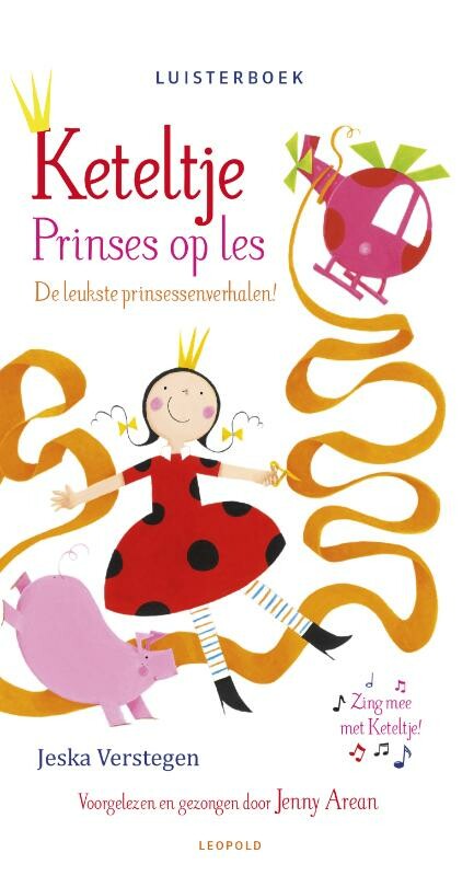 Prinses op les / Keteltje