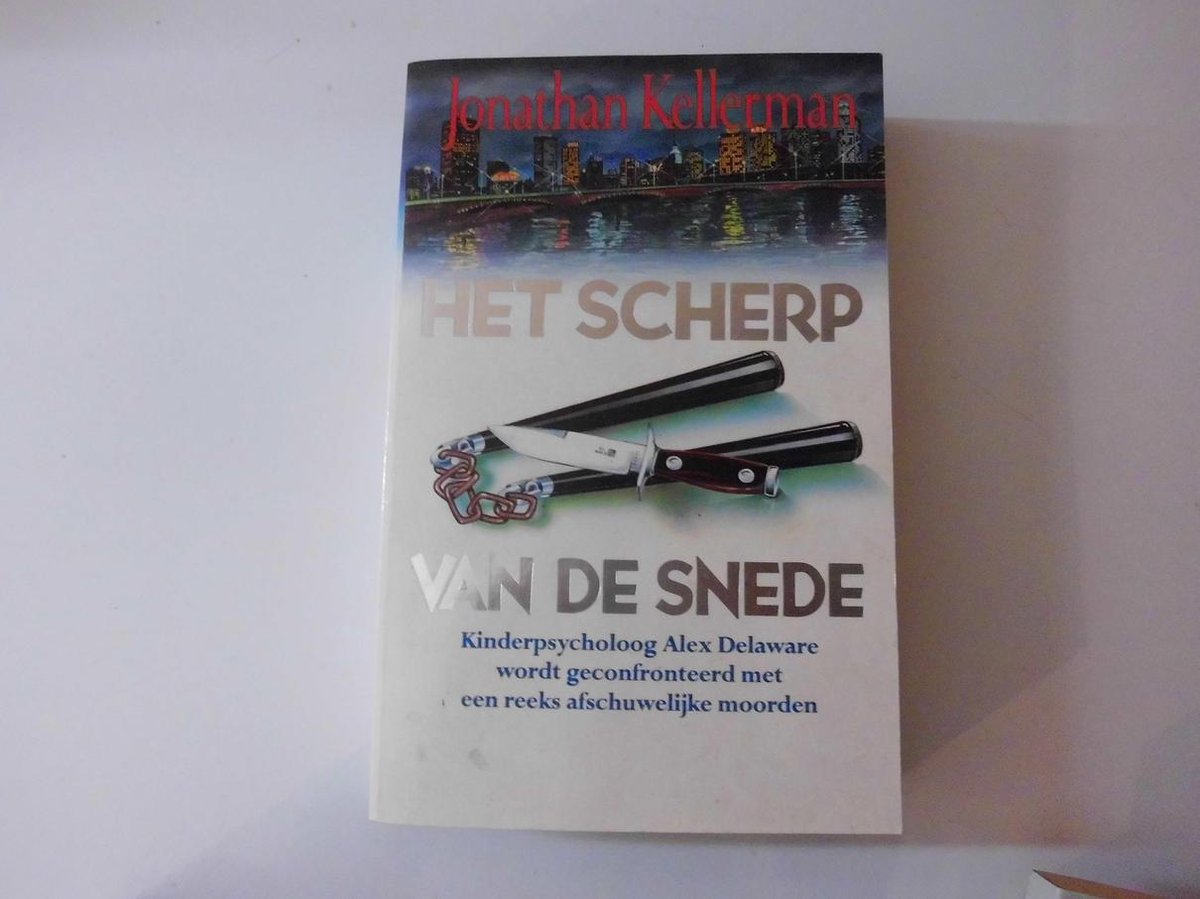 Het scherp van de snede