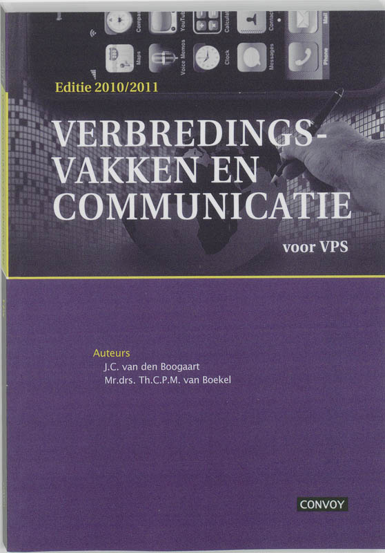 Verbredingsvakken en communicatie