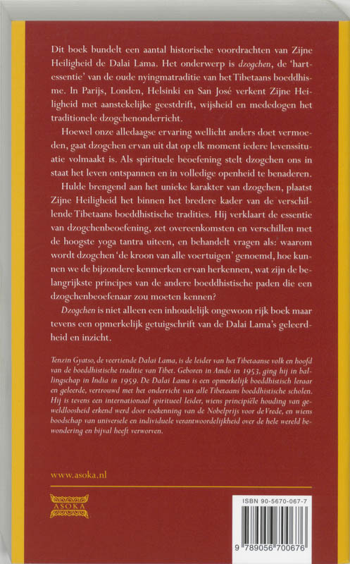 Dzogchen achterkant