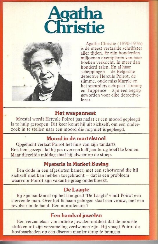 Agatha Christie Vijfling - Volume 11 / Agatha Christie Vijfling / 11 Agatha Christie Vijfling - Volume 11 / Agatha Christie Vijfling / 11 achterkant