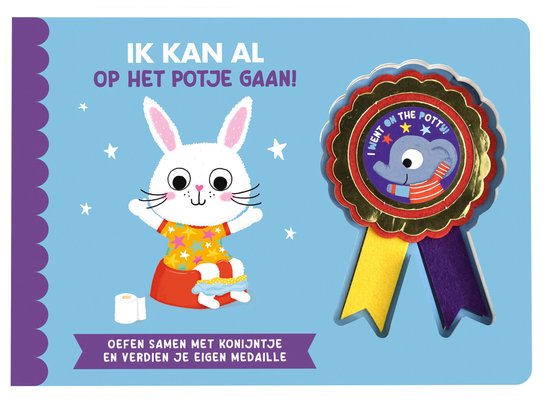 Op Het Potje Gaan! / Ik Kan Al thumbnail
