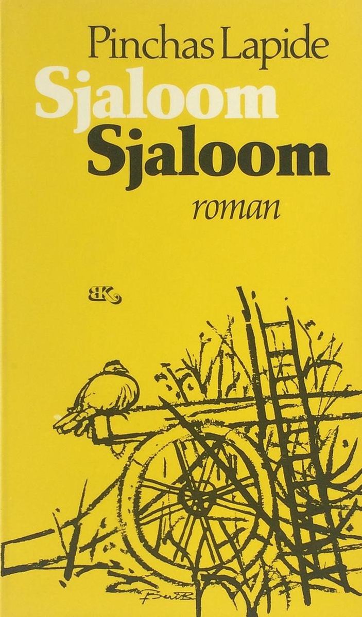 Sjaloom, Sjaloom